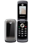 Best available price of Motorola WX265 in Oman