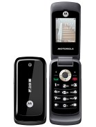 Best available price of Motorola WX295 in Oman