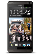 Best available price of HTC Desire 700 dual sim in Oman