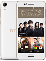 Best available price of HTC Desire 728 dual sim in Oman