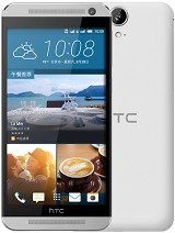Best available price of HTC One E9 in Oman