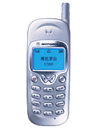 Best available price of Motorola C289 in Oman