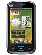Best available price of Motorola EX122 in Oman