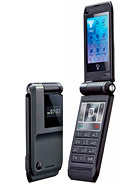 Best available price of Motorola CUPE in Oman