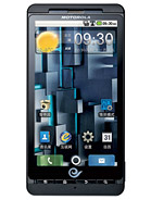 Best available price of Motorola DROID X ME811 in Oman