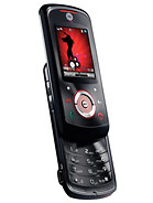 Best available price of Motorola EM25 in Oman