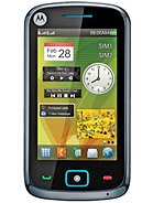 Best available price of Motorola EX128 in Oman
