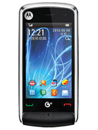 Best available price of Motorola EX210 in Oman