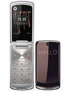Best available price of Motorola EX212 in Oman