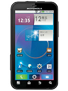 Best available price of Motorola MOTO ME525 in Oman
