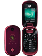 Best available price of Motorola U9 in Oman