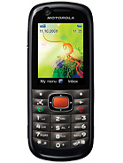 Best available price of Motorola VE538 in Oman