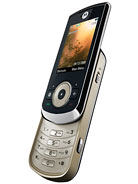 Best available price of Motorola VE66 in Oman