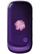 Best available price of Motorola PEBL VU20 in Oman