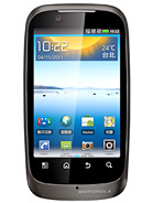 Best available price of Motorola XT532 in Oman