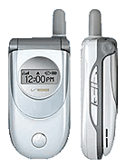 Best available price of Motorola V188 in Oman