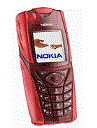 Best available price of Nokia 5140 in Oman
