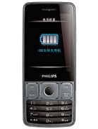 Best available price of Philips X528 in Oman