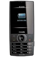 Best available price of Philips X620 in Oman