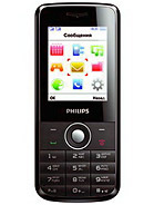 Best available price of Philips X116 in Oman
