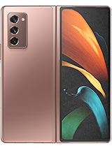Samsung Galaxy Note20 Ultra 5G at Oman.mymobilemarket.net