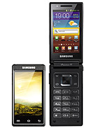 Best available price of Samsung W999 in Oman