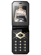 Best available price of Sony Ericsson Jalou D-G edition in Oman